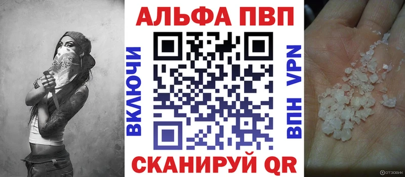 MDMA Жиздра