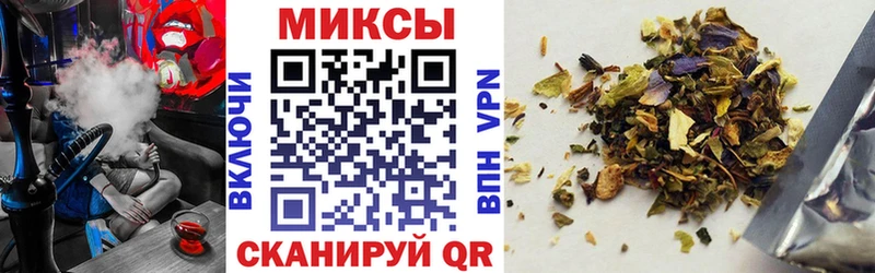 БУТИРАТ вода  Купить закладки  Жиздра 
