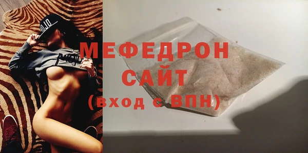 COCAINE Краснотурьинск