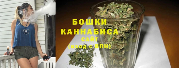 COCAINE Краснотурьинск