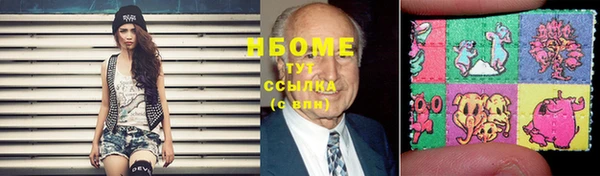 COCAINE Краснотурьинск