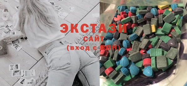 COCAINE Краснотурьинск