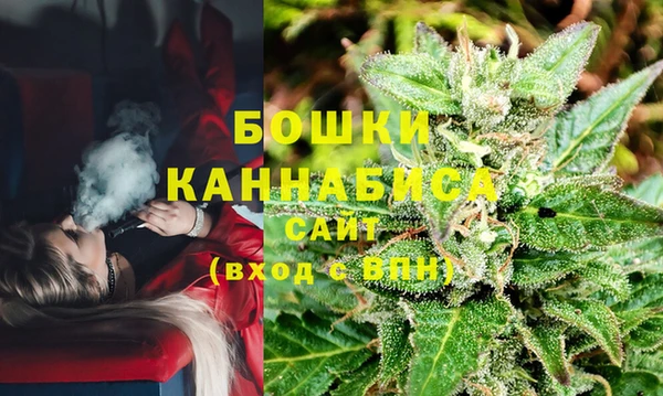 COCAINE Краснотурьинск