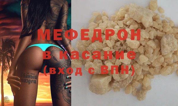 COCAINE Краснотурьинск