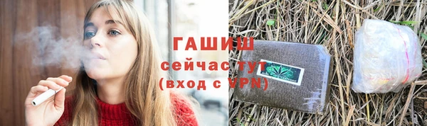 COCAINE Краснотурьинск