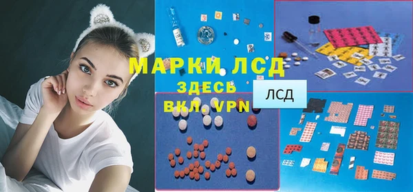COCAINE Краснотурьинск