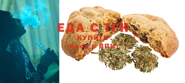 COCAINE Краснотурьинск